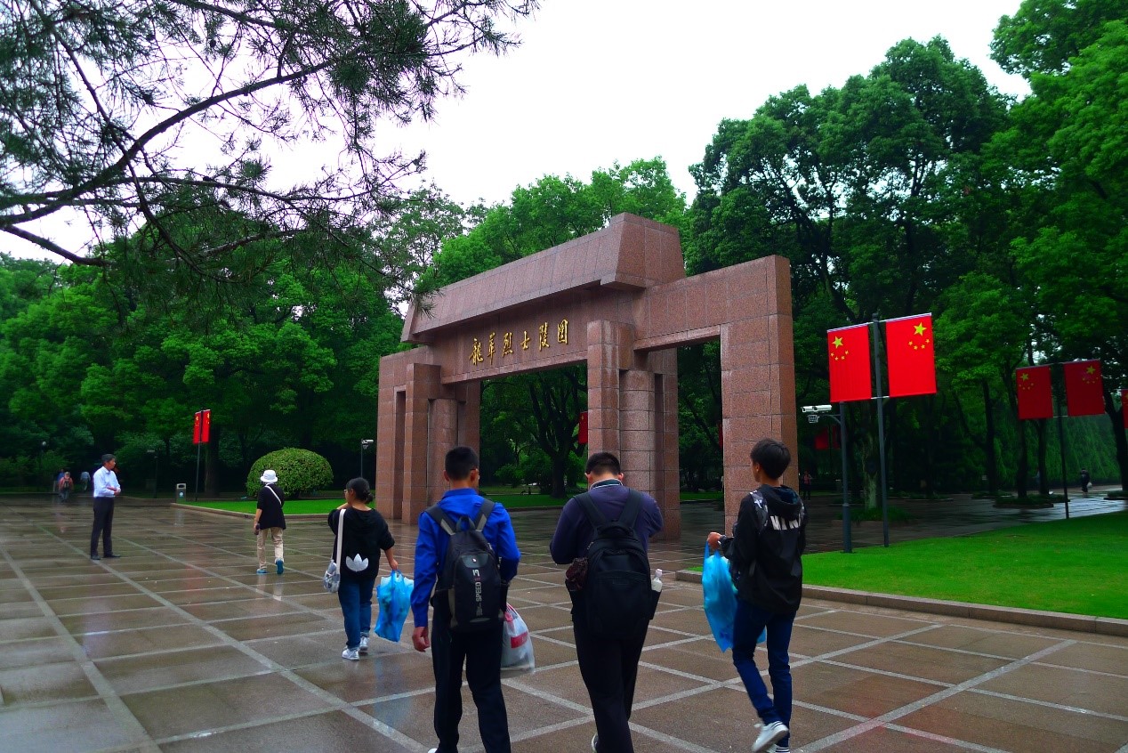 浩气长存，英魂永在――学生会举行烈士纪念日活动